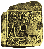 Opfertisch der Sumerer aus dem Tempel von Lagasch, ca 2100 v.Chr. - Trinkopfer fr die Gttin der Fruchtbarkeit